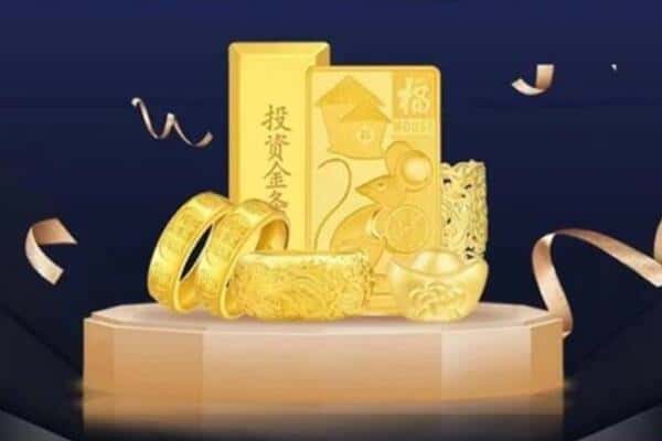 绵阳平武县回收黄金